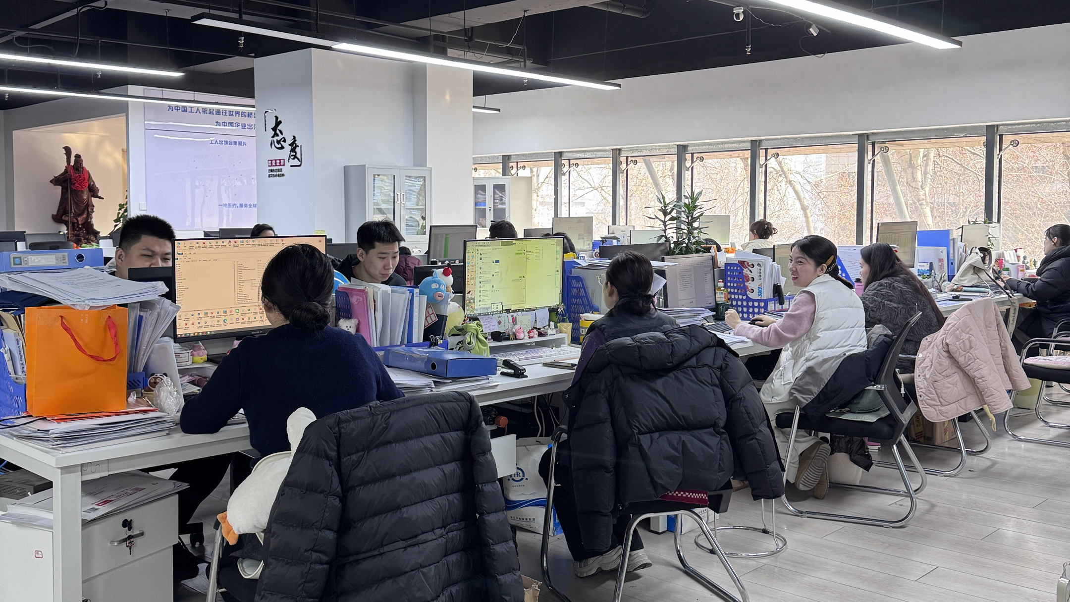 益工保人力资源·麟游站